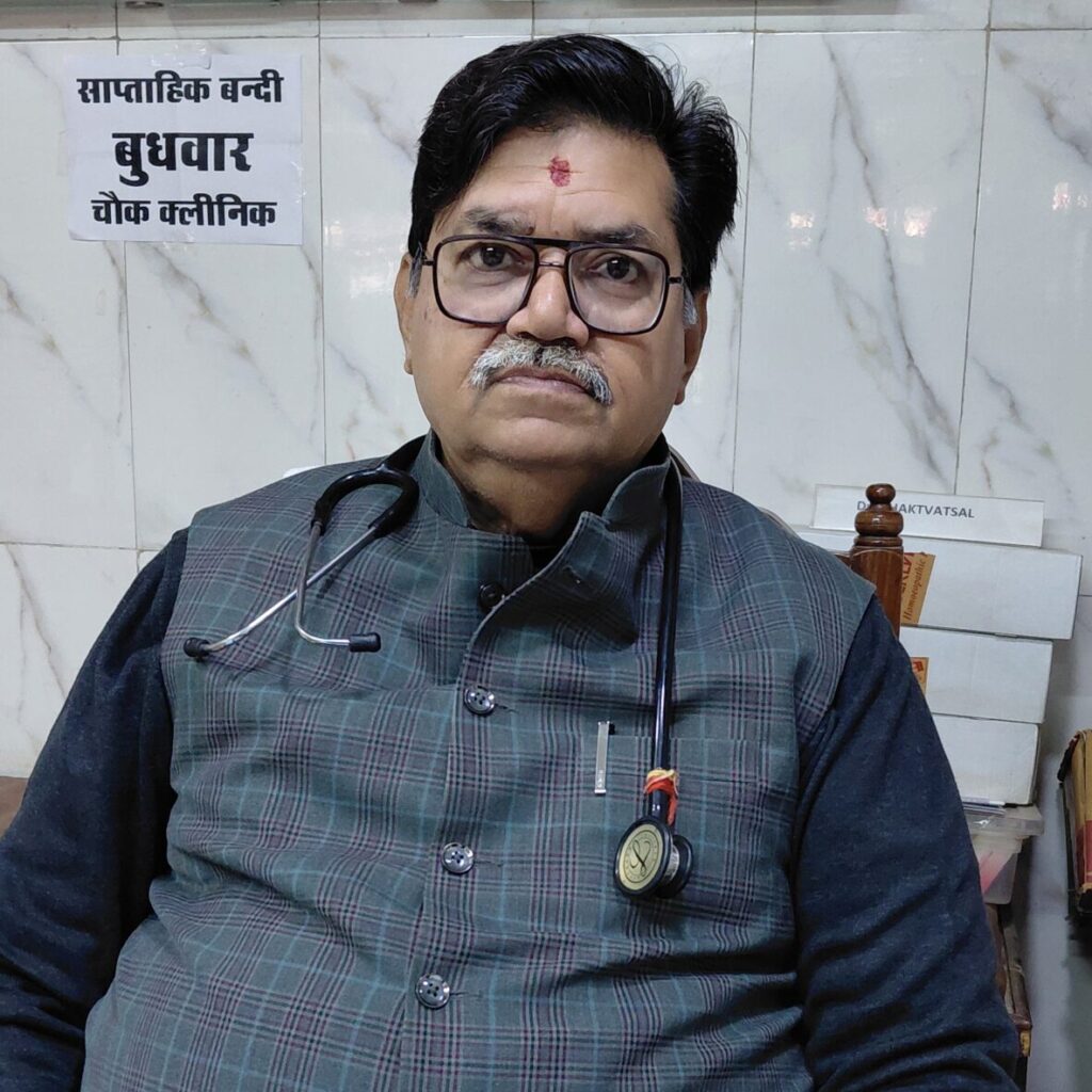 Dr. Bhaktvatsal Sahay